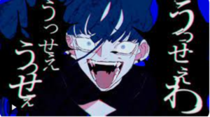 【都市伝説】Adoは『ワンピ』作者の娘？　都市伝説を周囲が全力否定　尾田栄一郎氏「今でも言われる」