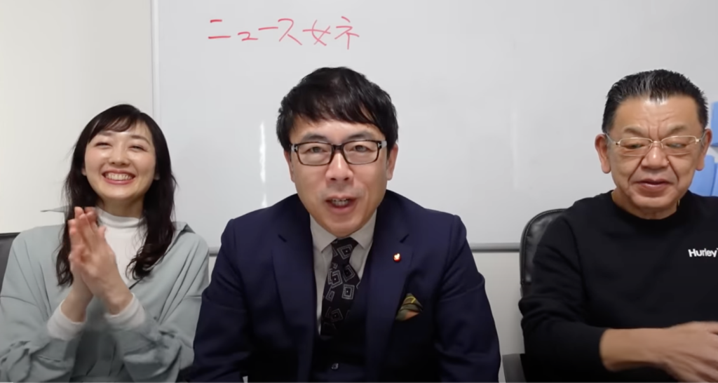 【動画】Colabo問題、ついに会計検査院が始動にネットの声は…