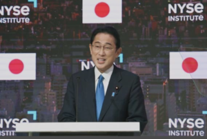 岸田政権「NISA」拡充に足りないもの…日本株は買われるのか?【ベテラン証券マンが教える株のカラクリ】