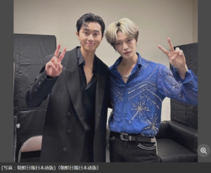 ジェジュン×パク・ソジュン　日本で2ショット…「お疲れさまでした」