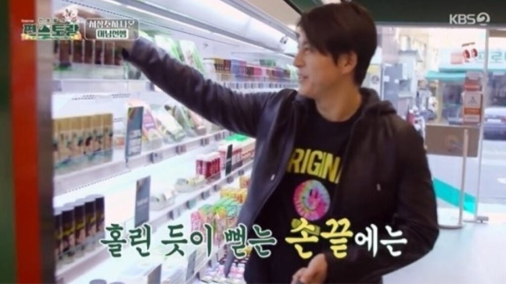 リュ・スヨン、BTS（防弾少年団）ファンの妻パク・ハソンのため…プレゼントを購入「Jで始まる方が好き」