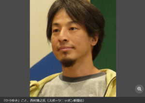 ひろゆき氏“10年後も生き残る”と予言したユーチューバー2人「面白くないからこそ、続くと思う」