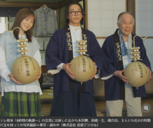 高橋一生、主演ドラマ会見で今年の抱負聞かれ「結婚より健康かなあ」