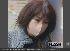 【独占スクープ】浜田雅功、妻が家を出て行った！結婚33年…小川菜摘が始めていた “逆襲” の別居生活【独占スクープ】