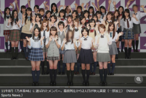 乃木坂1期生の今 西野七瀬ら多数が女優で活躍、市來玲奈らアナウンサー、中田花奈は麻雀プロ