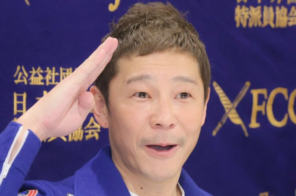 「前澤じゃんけん2023」連続勝利で最大1000万円が話題