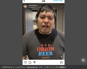 へずまりゅう 初詣で腫れ物扱い「へずまりゅうだからと言う理由で入店拒否された」 不満つづるも厳しい声