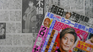 元AKB48篠田麻里子さんスキャンダル騒動の新たな展開に週刊誌について改めて考えた