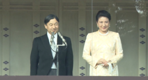 皇居で3年ぶりに新年の一般参賀 愛子さまが初めて出席