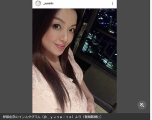 歌手の伊藤由奈、第1子妊娠を報告「babyをさずかりました。女の子です」