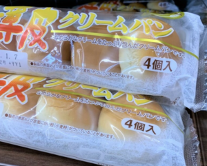今月値上げ580品目、来月は4000品目超で予定「目に見える値上げ」実感の1年に