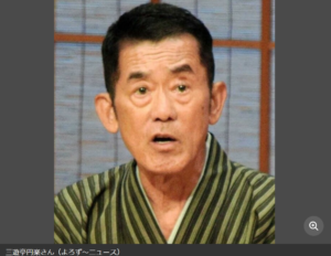 故・三遊亭円楽さんの弟子・楽㐂が廃業を発表 師匠の死受け「円楽の弟子のまま終わらせてください」