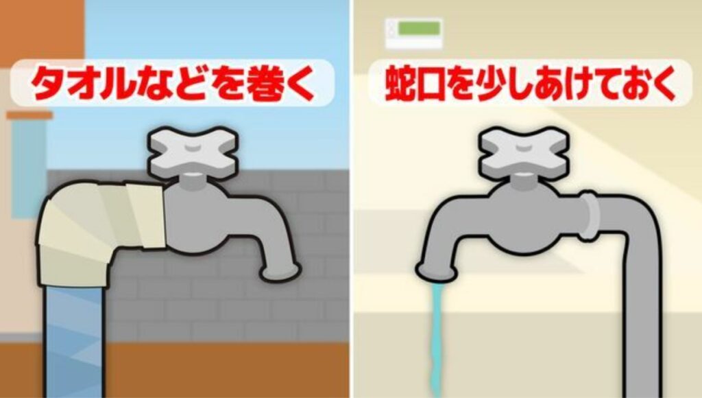 【できる対策】最強寒波で都心マイナス6℃の可能性も…わたしたちはどう備える？