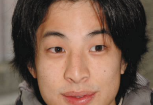 ひろゆきさん、正月に猛威を振るう『最強毒物』に警戒を呼びかけ 「注意喚起ありがとう」感謝の声