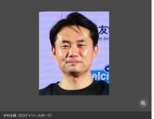 杉村太蔵、低賃金の裏にある「安定」に言及「サンジャポ」でオリラジ中田に対抗