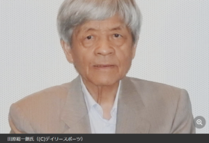 田原総一朗氏 朝生出演者に謝罪ツイート→番組中ブチギレ「出て行け!」ネット「人の話を聞け」