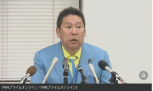 【速報】N党立花代表 ガーシー氏が3月下旬に国会審議に出席の見通し示す