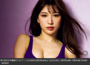 雪平莉左、新年一発目のラウンドガール、グラビアでは美腹筋も！