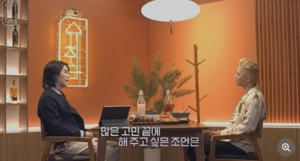 【BTS】BIGBANGのSOL、BTS(防弾少年団)のSUGAと対面!ソロ活動のアドバイスも「絶対にグループが優先」