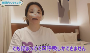 整形総額3000万円インフルエンサー「全顔ダウンタイム」公開 「普通にしんどい」鼻から血...目も腫れる