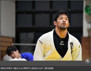 柔道五輪2連覇の大野将平 「第一線退く」に「報道は本意ではない」