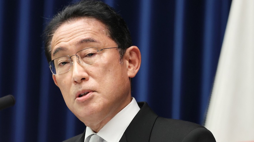 岸田総理「インフレ率を超える賃上げの実現を！」と強く「企業に」お願いする