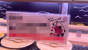 【話題】『スシロー、炎上からの行動が早いな。笑』