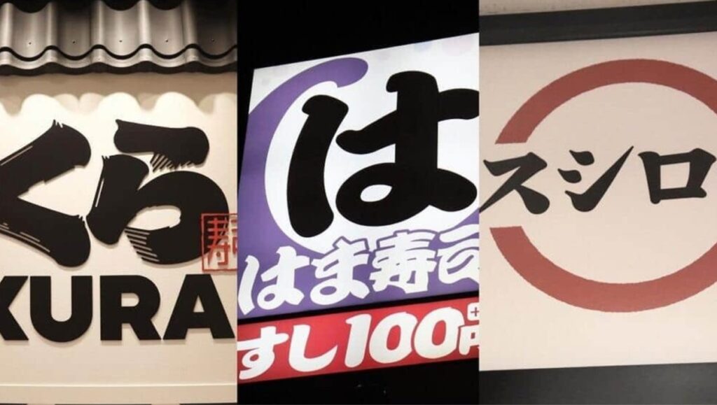 回転寿司に「回転レーン」もういらない？　相次ぐ迷惑行為でSNS懸念...大手3社に今後の提供方法を聞いた