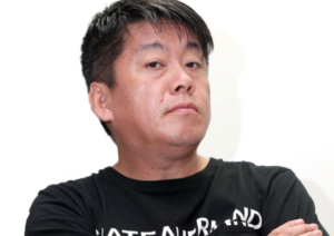 堀江貴文氏、三浦瑠麗さんは「頭が良くて、女性で美人、注目されるのは当たり前」、批判者を一蹴「Fラン卒40代のハゲデブ」